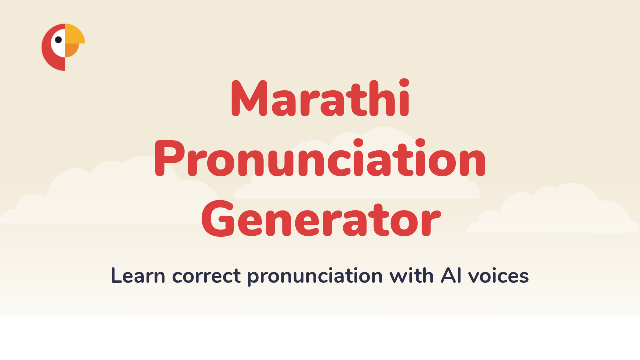 Marathi Pronunciation Generator