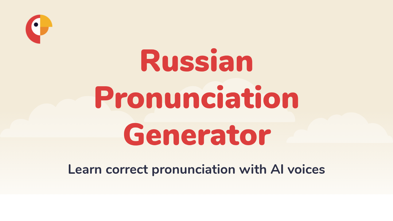 Russian Pronunciation Generator