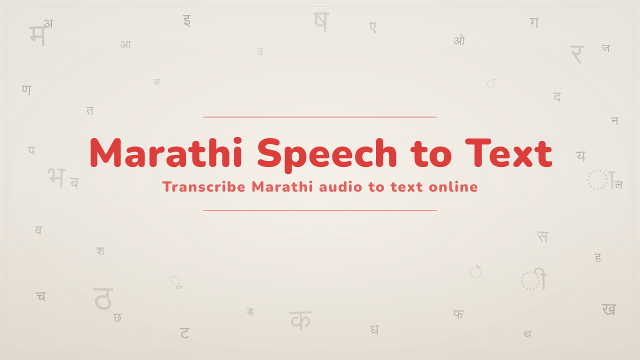 Marathi Speech to Text