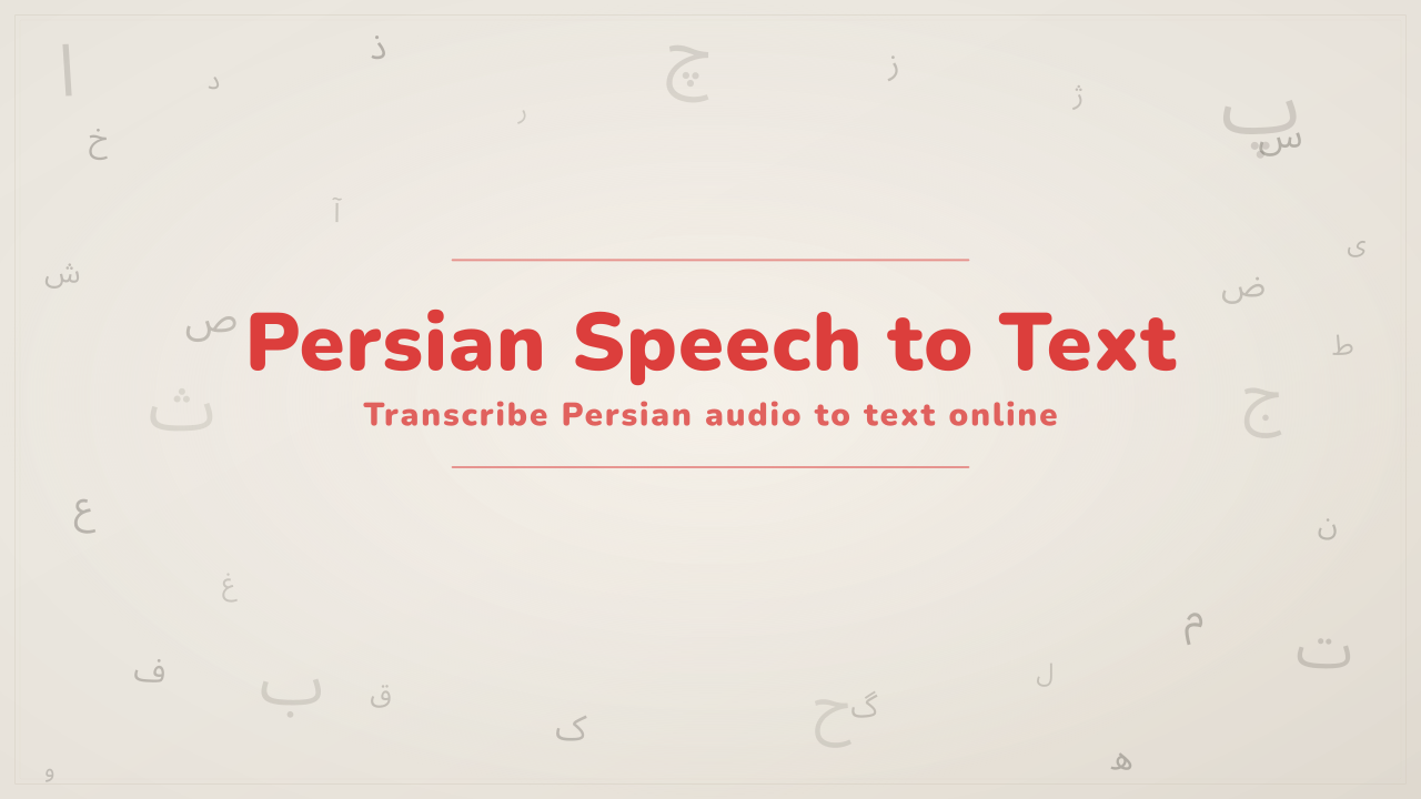 Persian Transcription Persian Transcription