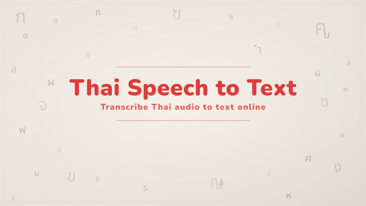 Thai Transcription