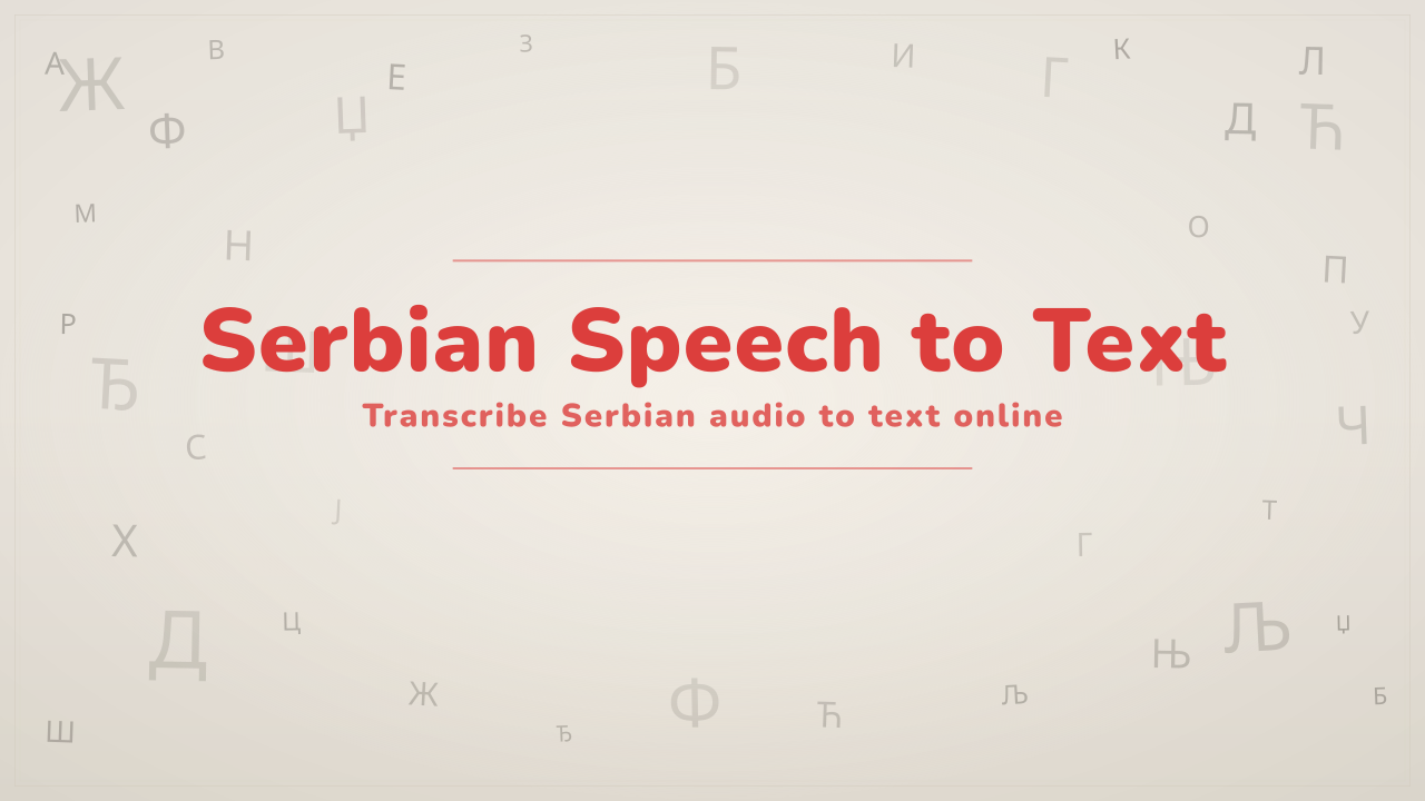 Speech to Text Serbian