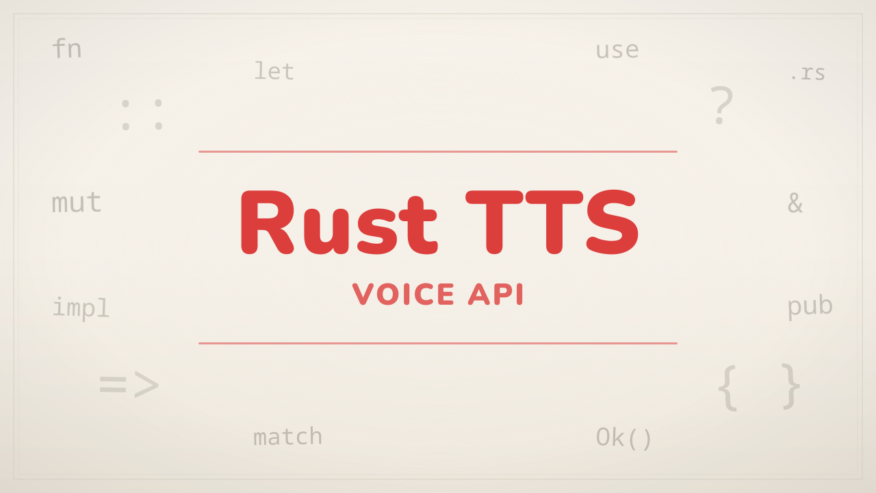 Text to Speech Rust API