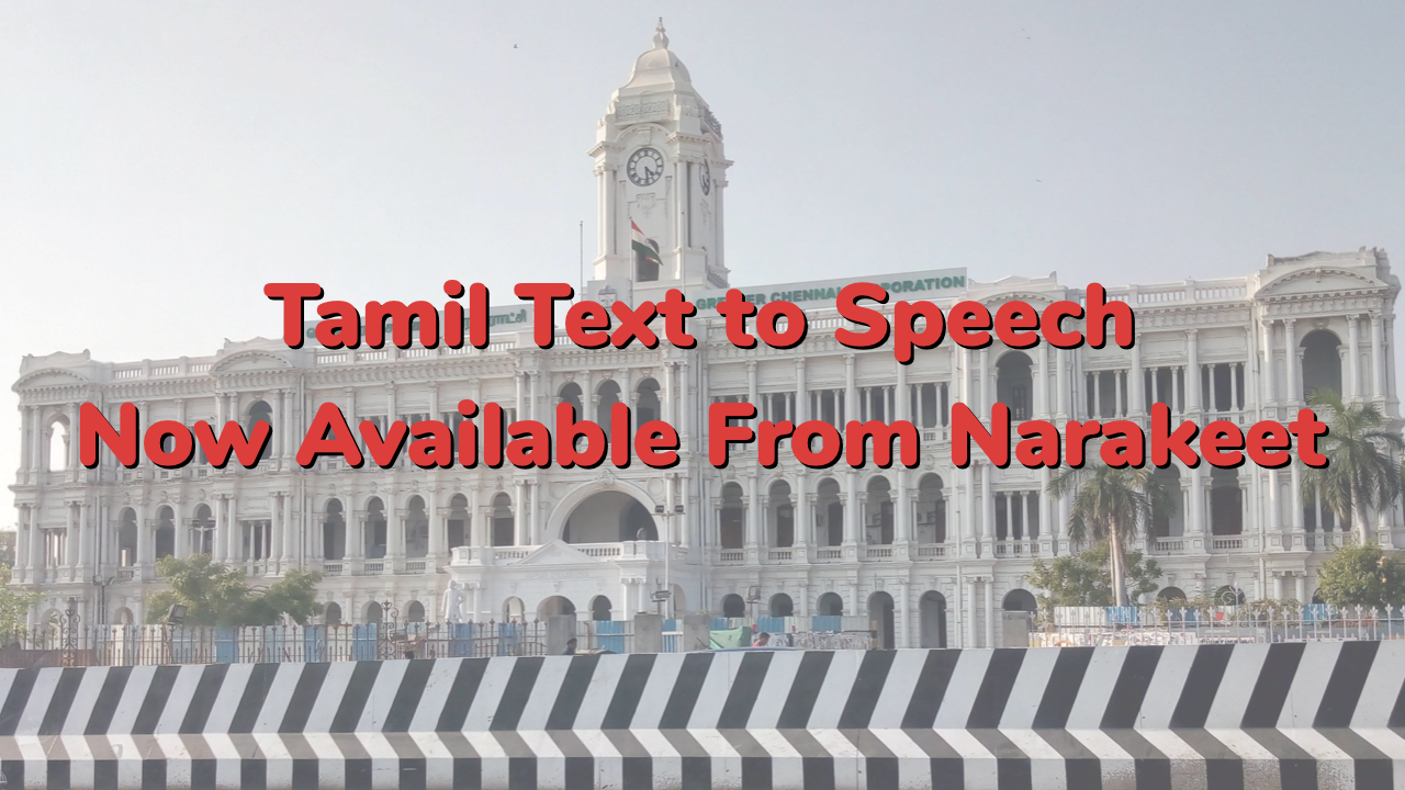 Text to speech Tamil