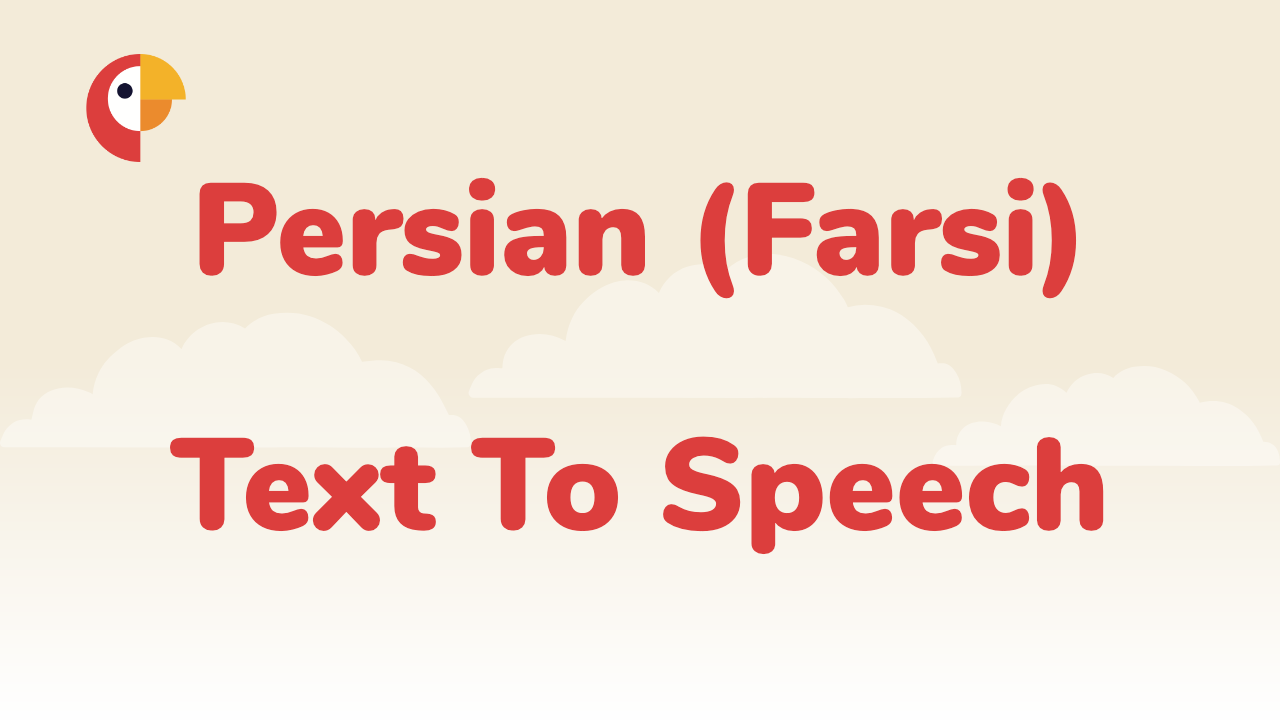 speech to text for persian