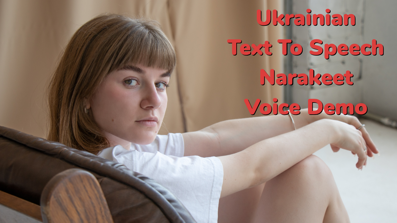 adobe speech to text ukrainian