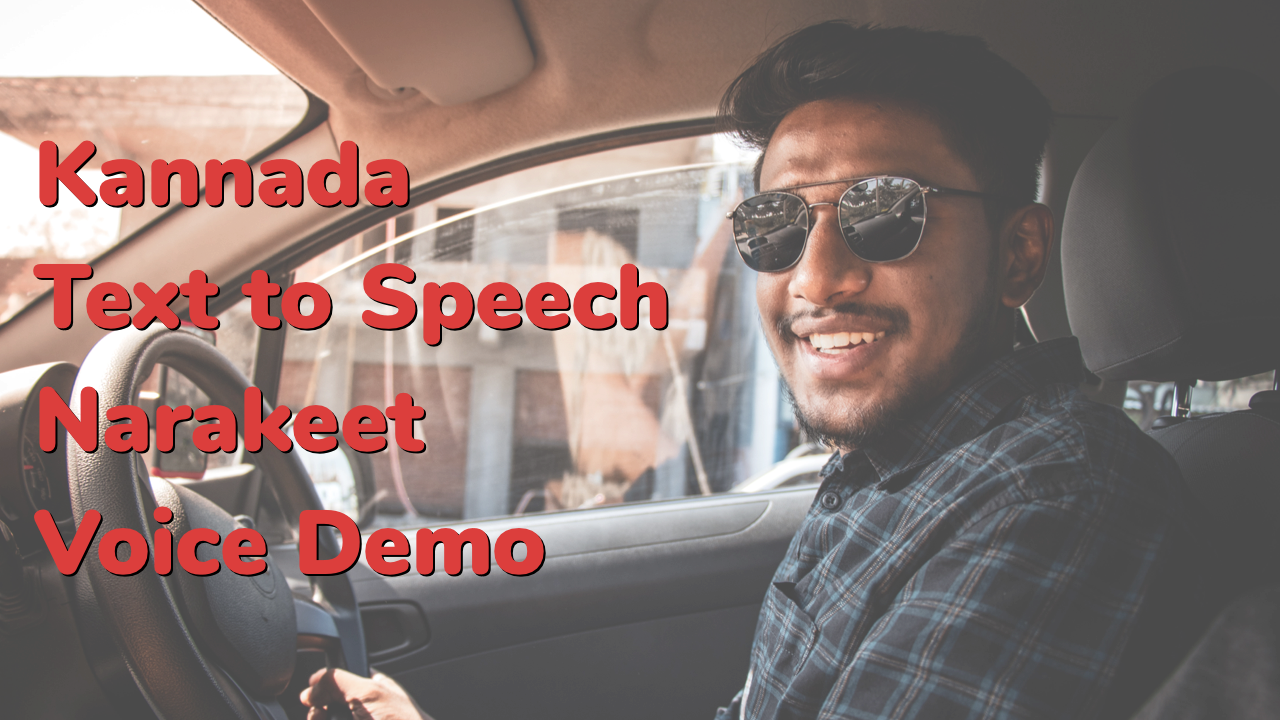 Kannada Text To Speech