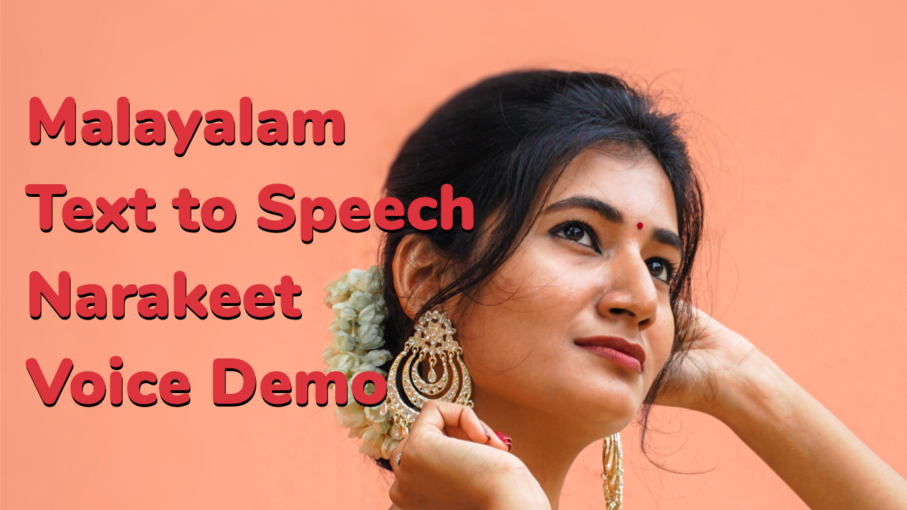 speech to text malayalam online