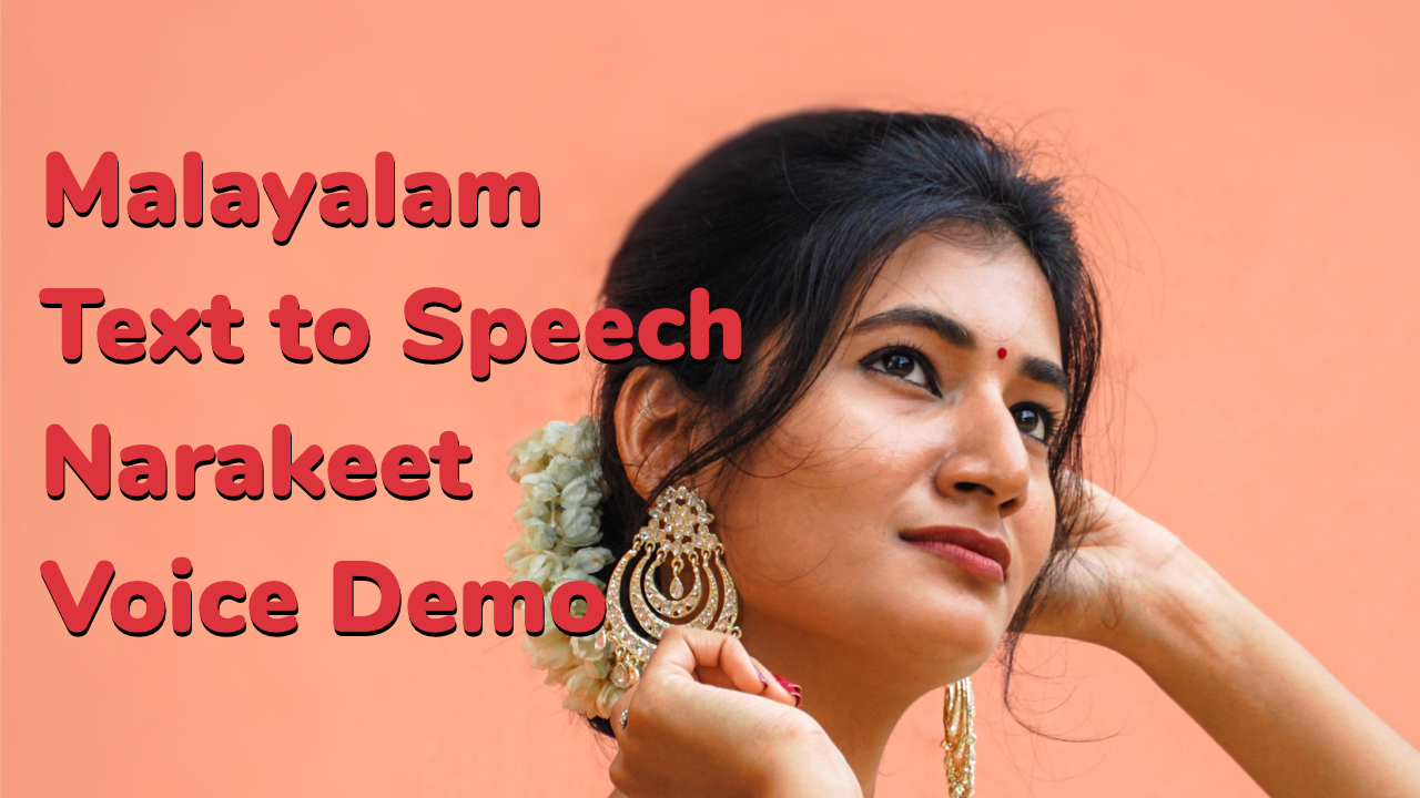can't talk now what's going on meaning in malayalam text